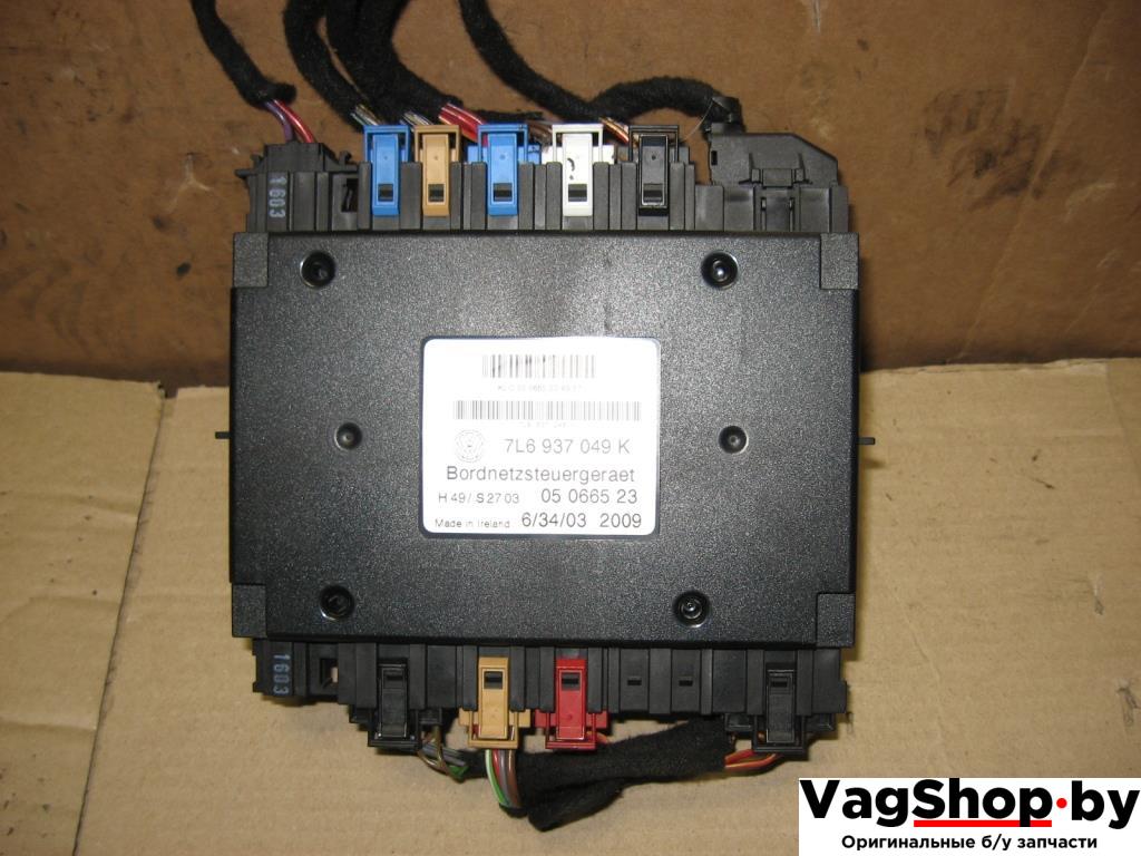 Блок управления BCM (Body Control Module) Volkswagen Touareg 1 поколение 2005, 2.5 л., TDi, BAC, дизель, АКПП, серый, внедорожник 5 дв., полный привод, 7L6937049K - фото №1