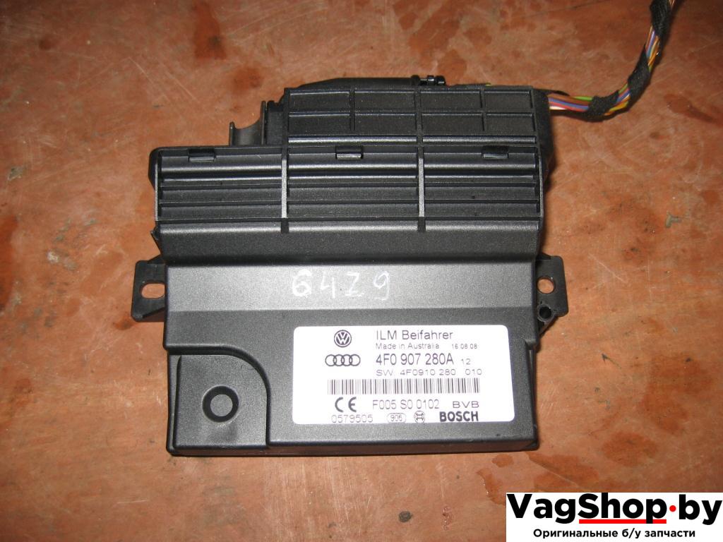 Блок управления BCM (Body Control Module) Audi A6 4F/C6 2007, 2.8 л., FSI, BDX, бензин, АКПП, черный, универсал, передний привод, 4F0907280A - фото №1