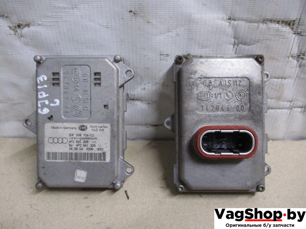 блок управления светом Audi A6 4F/C6 2005, 4.2 л., i, BAT, бензин, АКПП, темно-синий, седан, полный привод, 4F0941329 - фото №1