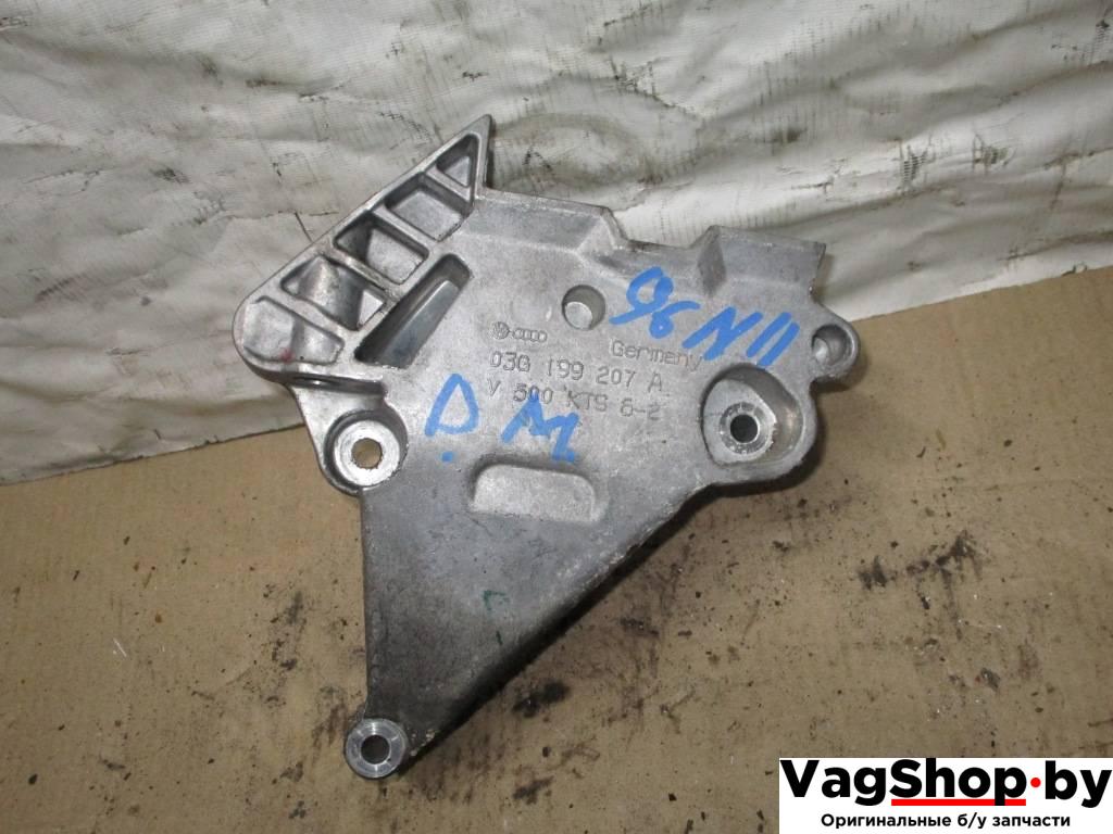 кронштейн двигателя Volkswagen Golf Plus 1 поколение 2005, 1.9 л., TDi, BKC, дизель, МКПП, серый, хетчбэк 5 дв., передний привод, 03G199207A - фото №1