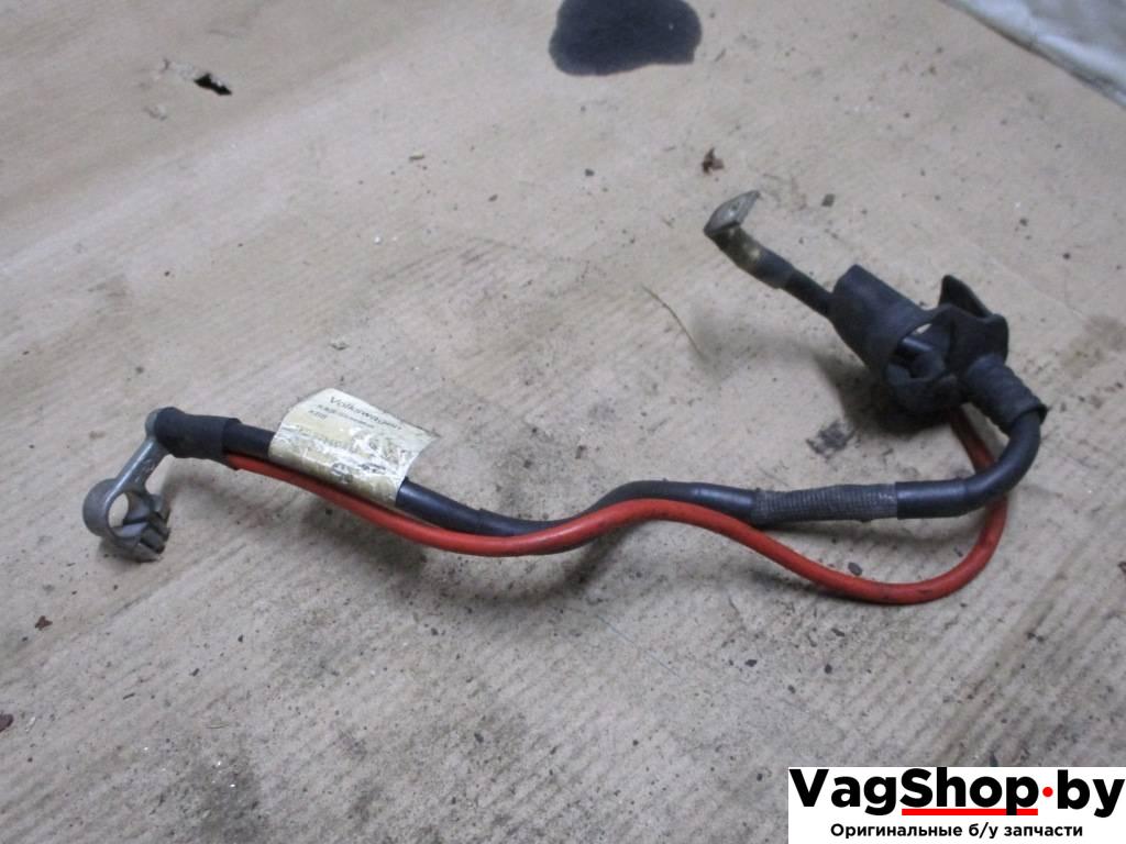 клемма аккумулятора плюс Volkswagen Golf Plus 1 поколение 2005, 1.9 л., TDi, BKC, дизель, МКПП, серый, хетчбэк 5 дв., передний привод, 1K0971228M - фото №1