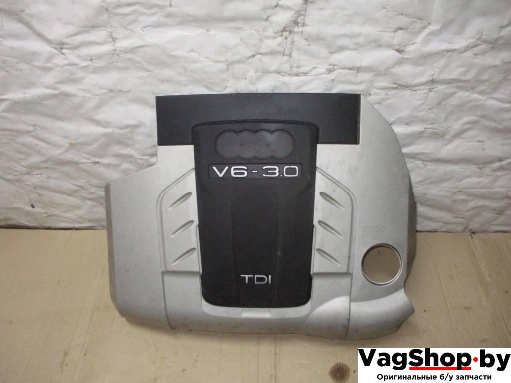 декоративная крышка двигателя Audi Q7 4L 2007, 3.0 л., TDi, BUN, дизель, АКПП, черный, внедорожник 5 дв., полный привод, 4L0103925 - фото №1