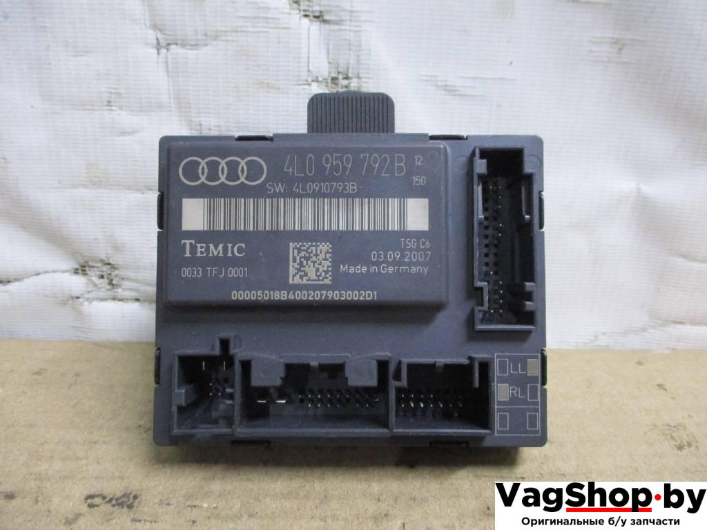 модуль управления двери Audi Q7 4L 2007, 3.0 л., TDi, BUN, дизель, АКПП, черный, внедорожник 5 дв., полный привод, 4L0959792B, 4L0910793B - фото №1