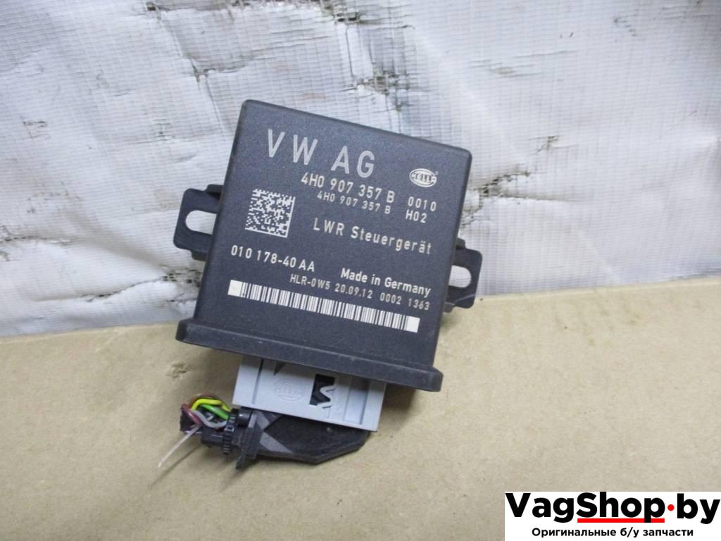 блок управления светом Audi A6 4G/C7 2013, 3.0 л., TDi, CLA, дизель, АКПП, серый, универсал, полный привод, 4H0907357B - фото №1