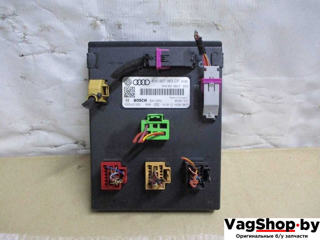 Блок управления BCM (Body Control Module) Audi A6 4G/C7 2013, 3.0 л., TDi, CLA, дизель, АКПП, серый, универсал, полный привод, 4H0907063CF, 4H0907063F - фото №1