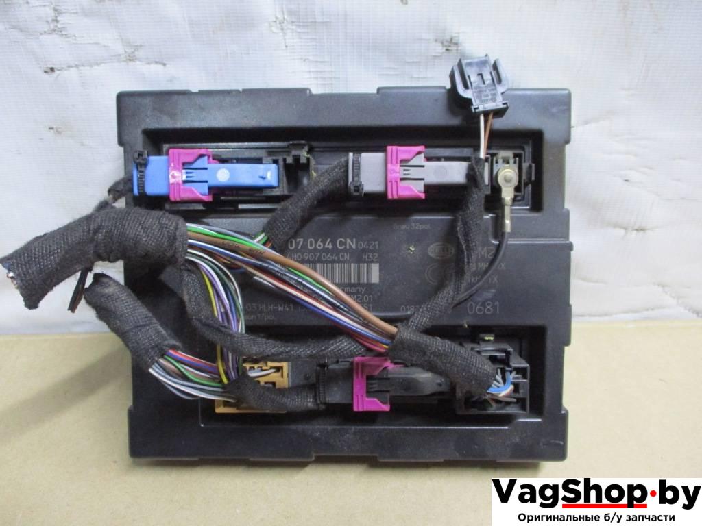 блок комфорта Audi A6 4G/C7 2013, 3.0 л., TDi, CLA, дизель, АКПП, серый, универсал, полный привод, 4H0907064CN - фото №1