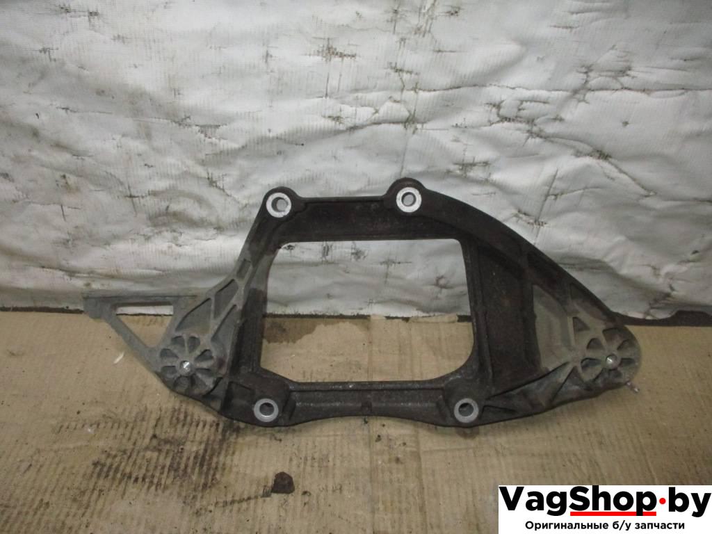 кронштейн редуктора Audi A6 4G/C7 2013, 3.0 л., TDi, CLA, дизель, АКПП, серый, универсал, полный привод, 8K0599287J - фото №1