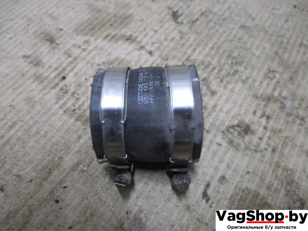 патрубок интеркулера Audi A6 4G/C7 2013, 3.0 л., TDi, CLA, дизель, АКПП, серый, универсал, полный привод, 059145737A - фото №1