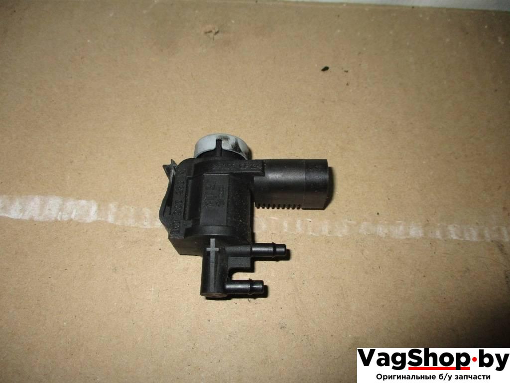 электромагнитный клапан Audi A6 4G/C7 2013, 3.0 л., TDi, CLA, дизель, АКПП, серый, универсал, полный привод, 1K0906283A - фото №1