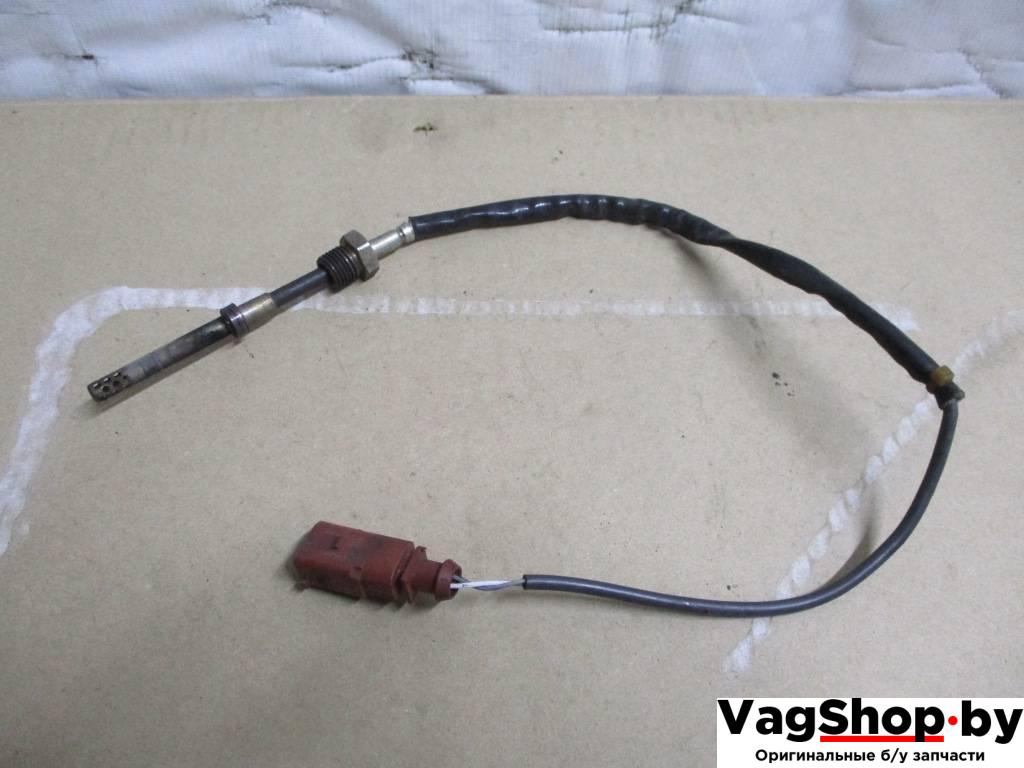 датчик давления (температуры) выхлопных газов Audi A6 4G/C7 2013, 3.0 л., TDi, CLA, дизель, АКПП, серый, универсал, полный привод, 8K0906088A - фото №1