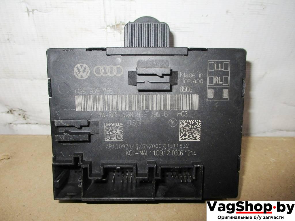 модуль управления двери Audi A6 4G/C7 2013, 3.0 л., TDi, CLA, дизель, АКПП, серый, универсал, полный привод, 4G8959795J, 4G8959795G - фото №1