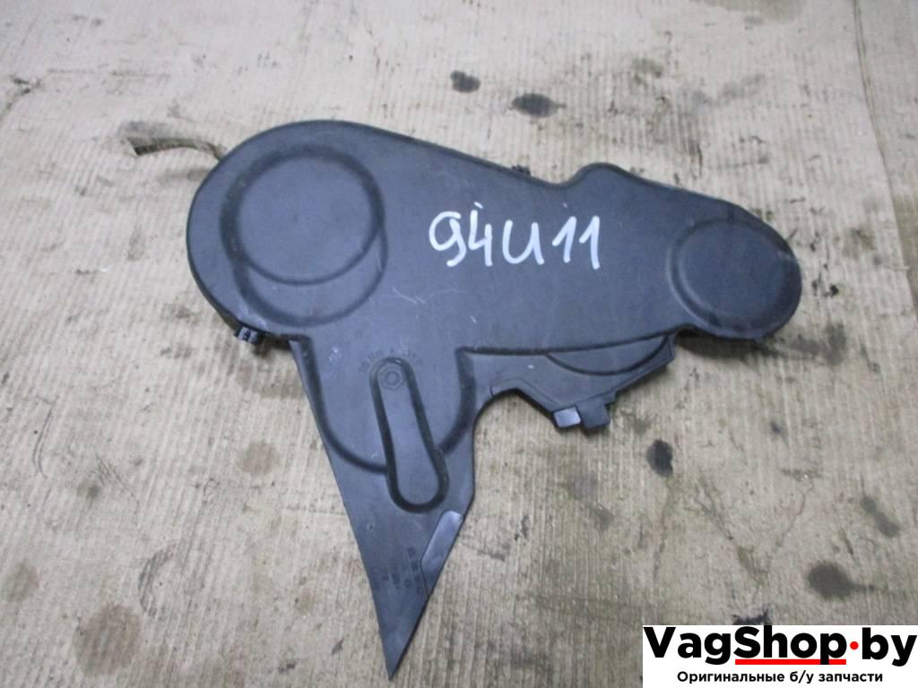 защита (кожух) ремня ГРМ Volkswagen Passat B6 2009, 2.0 л., TDi, CBA, дизель, АКПП, черный, универсал, передний привод, 03L109107C - фото №1