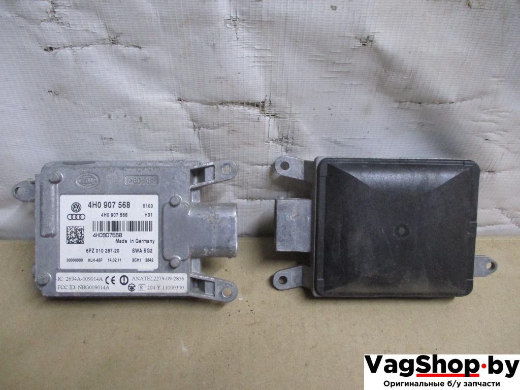 блок управления ассистента смены полосы движения Audi A8 D4/4H 2011, 4.2 л., FSI, CDR, бензин, АКПП, серый, седан, полный привод, 4H0907568, 4H0907566 - фото №1
