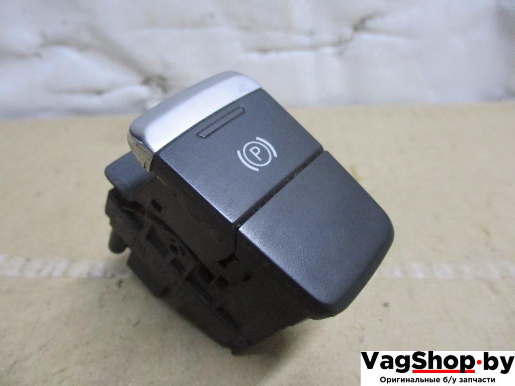 кнопка ручного тормоза (ручника) Audi A8 D4/4H 2011, 4.2 л., FSI, CDR, бензин, АКПП, серый, седан, полный привод, 4H1927225A - фото №1