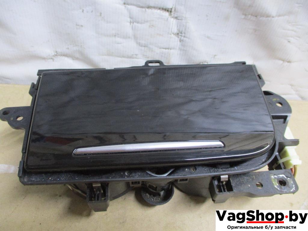 подстаканник Audi A8 D4/4H 2011, 4.2 л., FSI, CDR, бензин, АКПП, серый, седан, полный привод, 4H1858601A - фото №1
