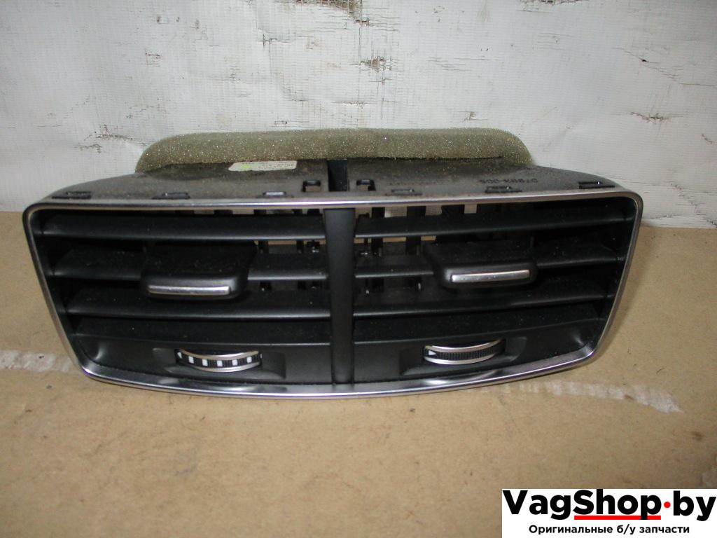 дефлектор обдува салона Audi A8 D4/4H 2011, 4.2 л., FSI, CDR, бензин, АКПП, серый, седан, полный привод, 4H0819203B - фото №1