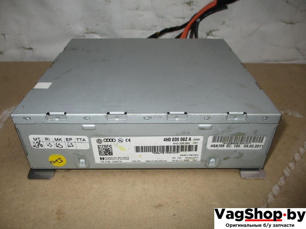 блок радио Audi A8 D4/4H 2011, 4.2 л., FSI, CDR, бензин, АКПП, серый, седан, полный привод, 4H0035082A, 4H0035082 - фото №1