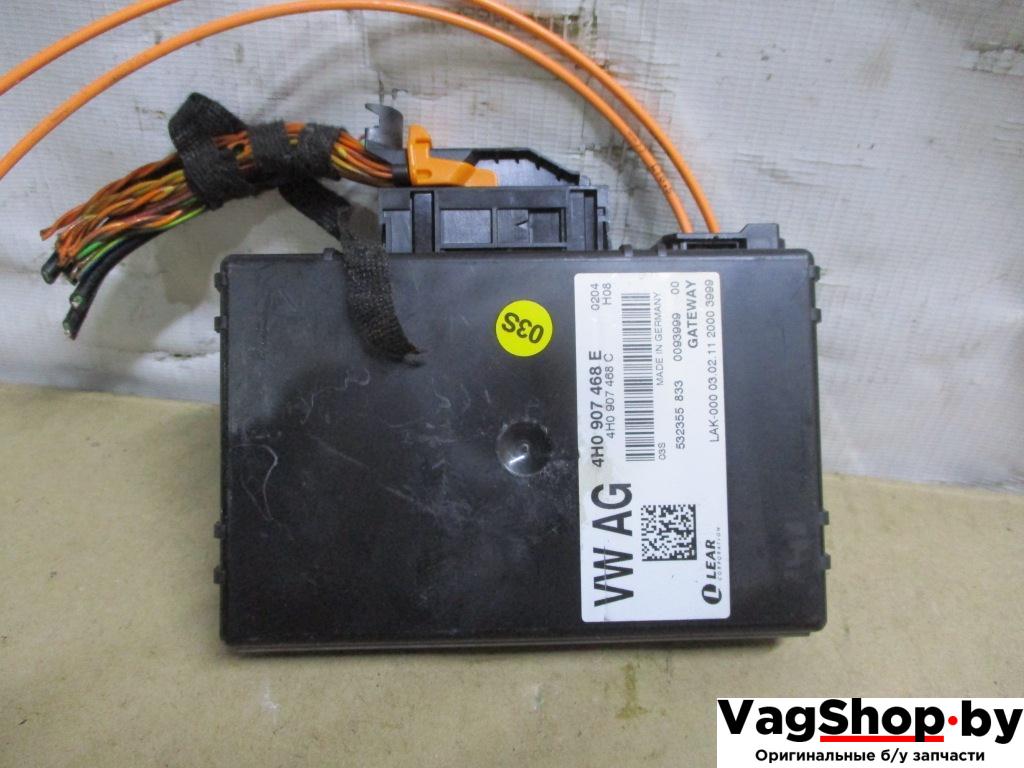 диагностический интерфейс Audi A8 D4/4H 2011, 4.2 л., FSI, CDR, бензин, АКПП, серый, седан, полный привод, 4H0907468E, 4H0907468C - фото №1