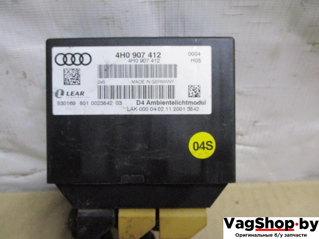 блок комфорта Audi A8 D4/4H 2011, 4.2 л., FSI, CDR, бензин, АКПП, серый, седан, полный привод, 4H0907412 - фото №1