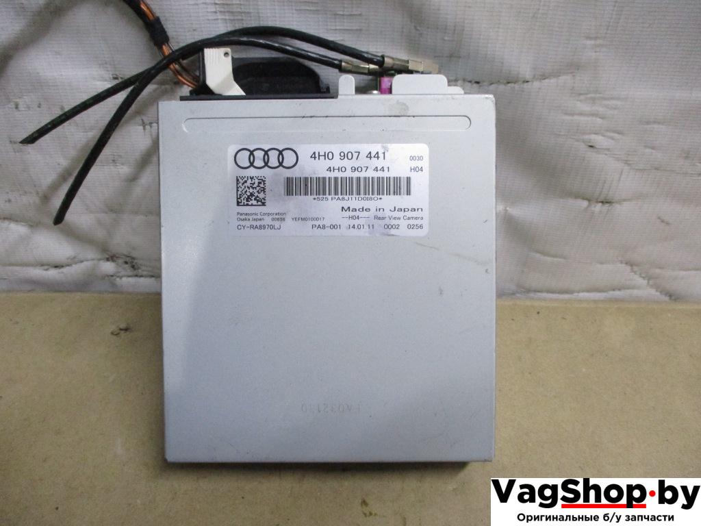блок управления камерой Audi A8 D4/4H 2011, 4.2 л., FSI, CDR, бензин, АКПП, серый, седан, полный привод, 4H0907441 - фото №1