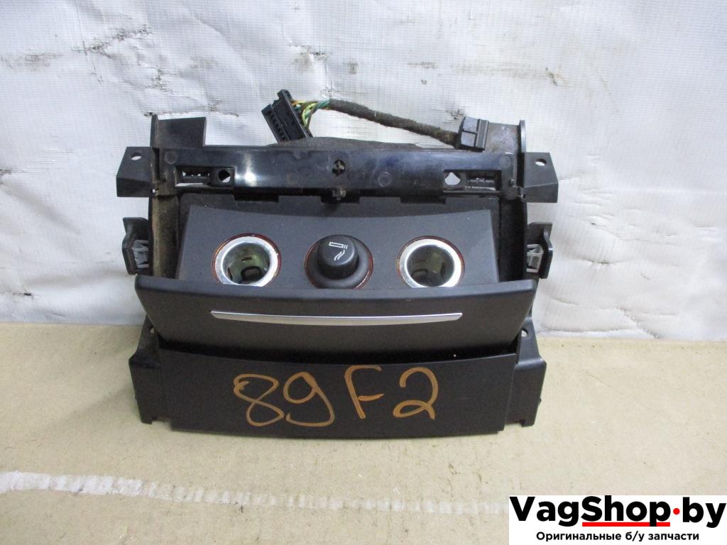 прикуриватель Audi A8 D4/4H 2011, 4.2 л., FSI, CDR, бензин, АКПП, серый, седан, полный привод, 4H0864051B - фото №1