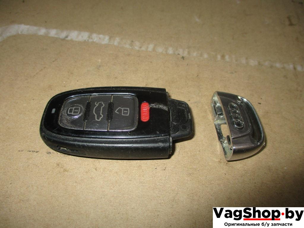 ключ Audi A8 D4/4H 2011, 4.2 л., FSI, CDR, бензин, АКПП, серый, седан, полный привод, 4H0959754G - фото №1