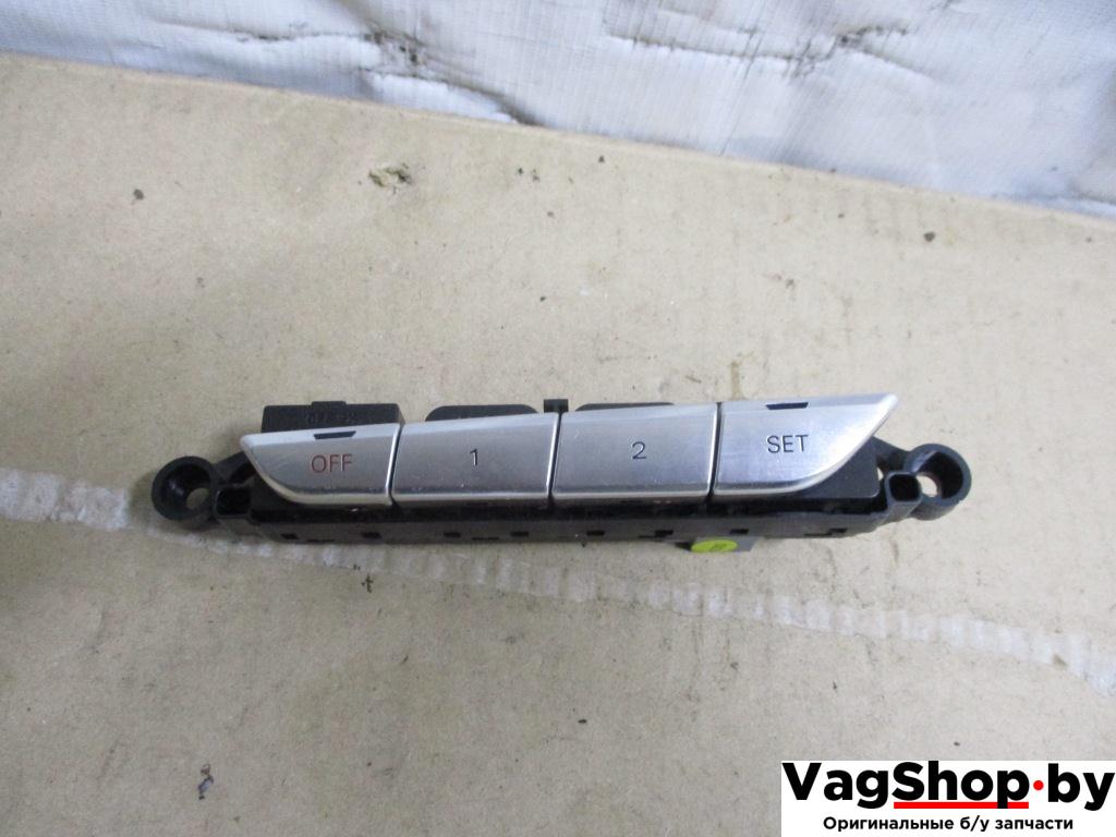 блок управления сиденьем Audi A8 D4/4H 2011, 4.2 л., FSI, CDR, бензин, АКПП, серый, седан, полный привод, 4H0959769D - фото №1