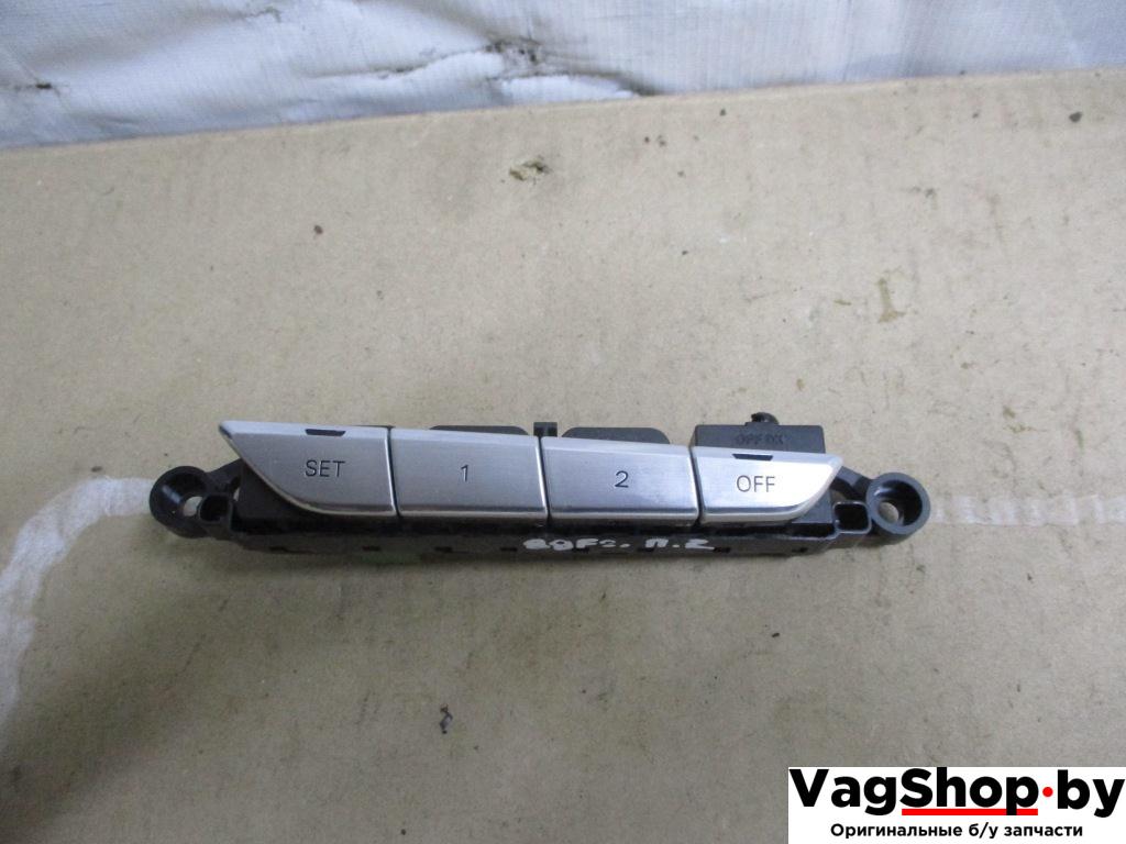 блок управления сиденьем Audi A8 D4/4H 2011, 4.2 л., FSI, CDR, бензин, АКПП, серый, седан, полный привод, 4H0959770D - фото №1