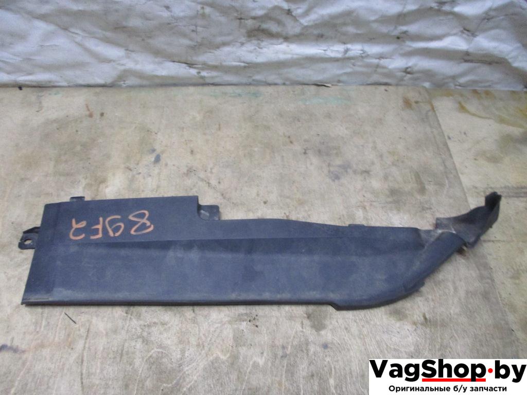 накладка декоративная Audi A8 D4/4H 2011, 4.2 л., FSI, CDR, бензин, АКПП, серый, седан, полный привод, 4H0819335 - фото №1