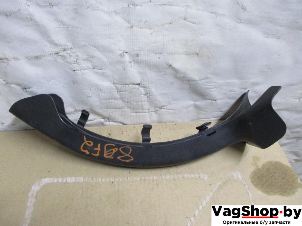 накладка декоративная Audi A8 D4/4H 2011, 4.2 л., FSI, CDR, бензин, АКПП, серый, седан, полный привод, 4H0971446B - фото №1