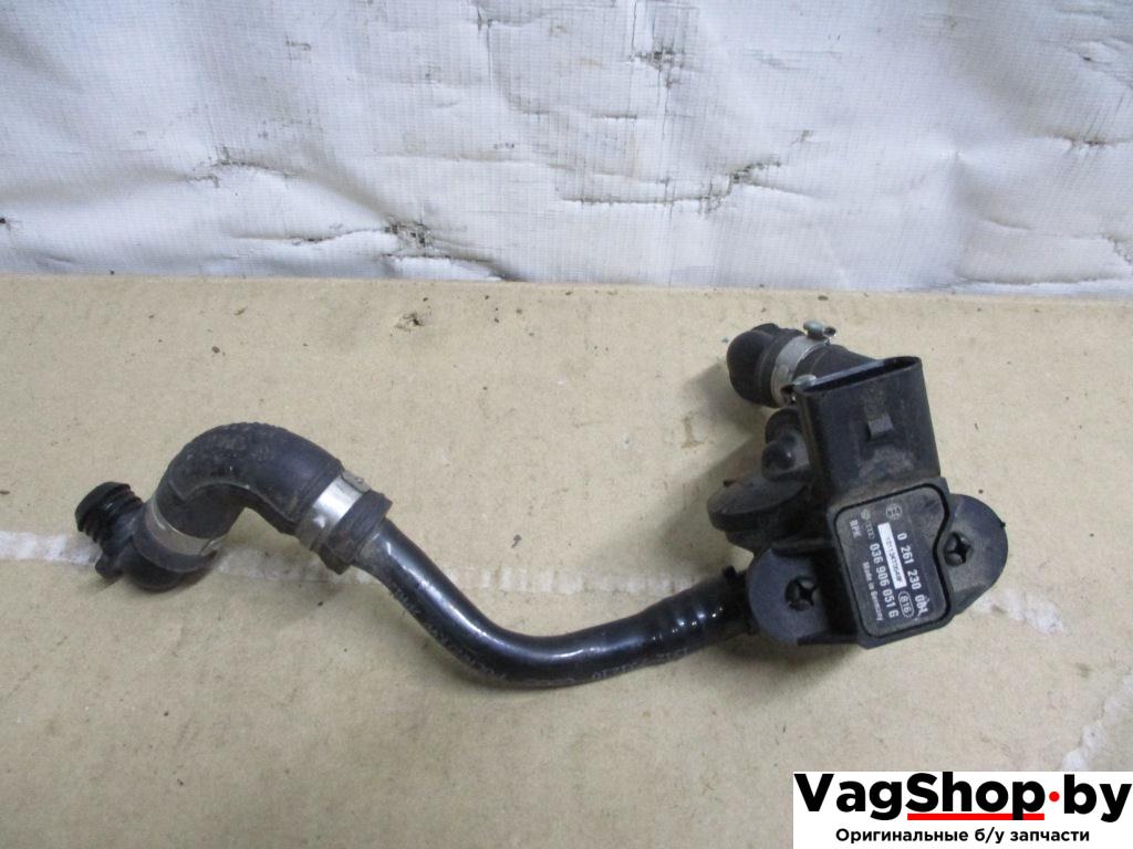 трубка вакуумная Audi A8 D4/4H 2011, 4.2 л., FSI, CDR, бензин, АКПП, серый, седан, полный привод, 036906051G, 1K0611938 - фото №1