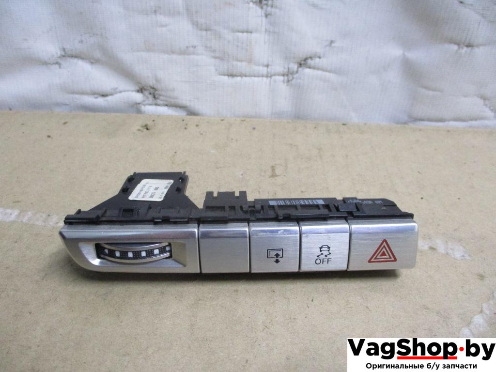 кнопка (выключатель) Audi A8 D4/4H 2011, 4.2 л., FSI, CDR, бензин, АКПП, серый, седан, полный привод, 4H1959673F - фото №1