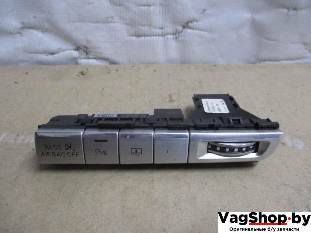 кнопка (выключатель) Audi A8 D4/4H 2011, 4.2 л., FSI, CDR, бензин, АКПП, серый, седан, полный привод, 4H1959674R - фото №1
