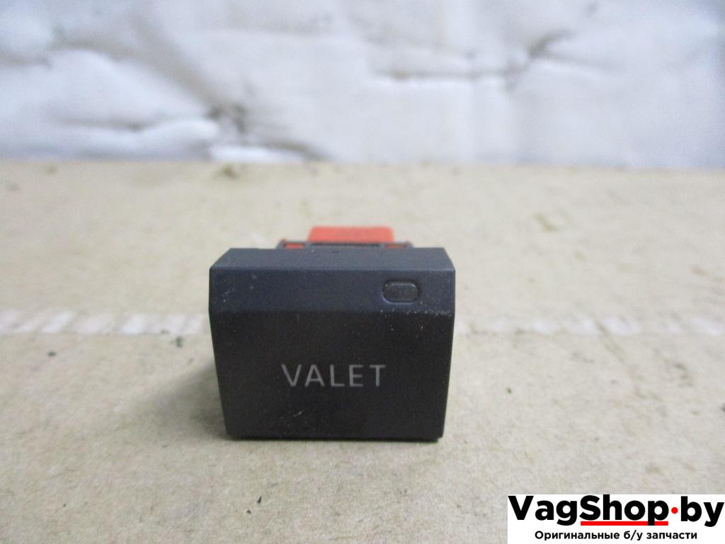 кнопка (выключатель) Audi A8 D4/4H 2011, 4.2 л., FSI, CDR, бензин, АКПП, серый, седан, полный привод, 4H0941503 - фото №1