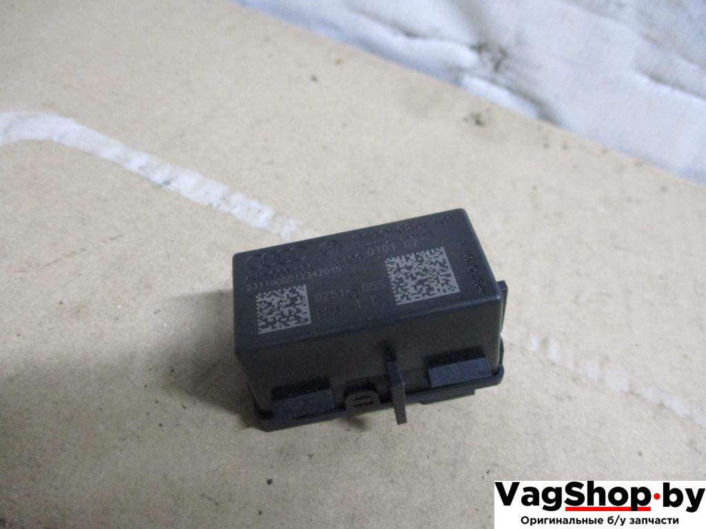 антенна иммобилайзера Audi A8 D4/4H 2011, 4.2 л., FSI, CDR, бензин, АКПП, серый, седан, полный привод, 4H0909131 - фото №1