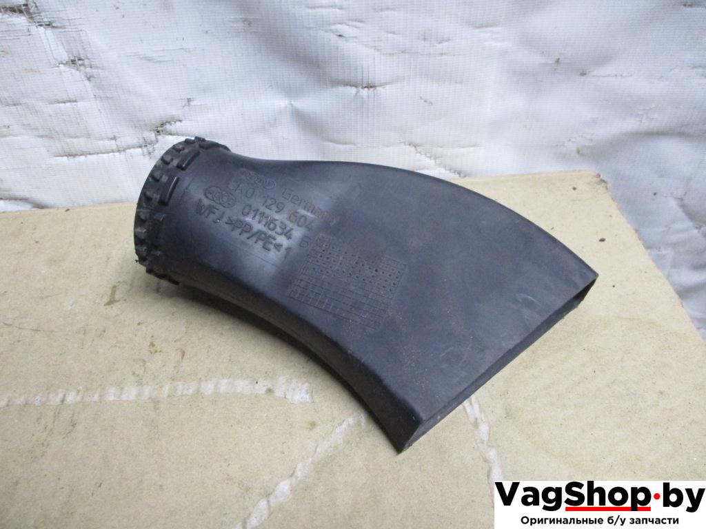 воздухозаборник Audi Q5 8R 2010, 2.0 л., TDi, CAH, дизель, АКПП, белый, внедорожник 5 дв., полный привод, 8K0129604 - фото №1