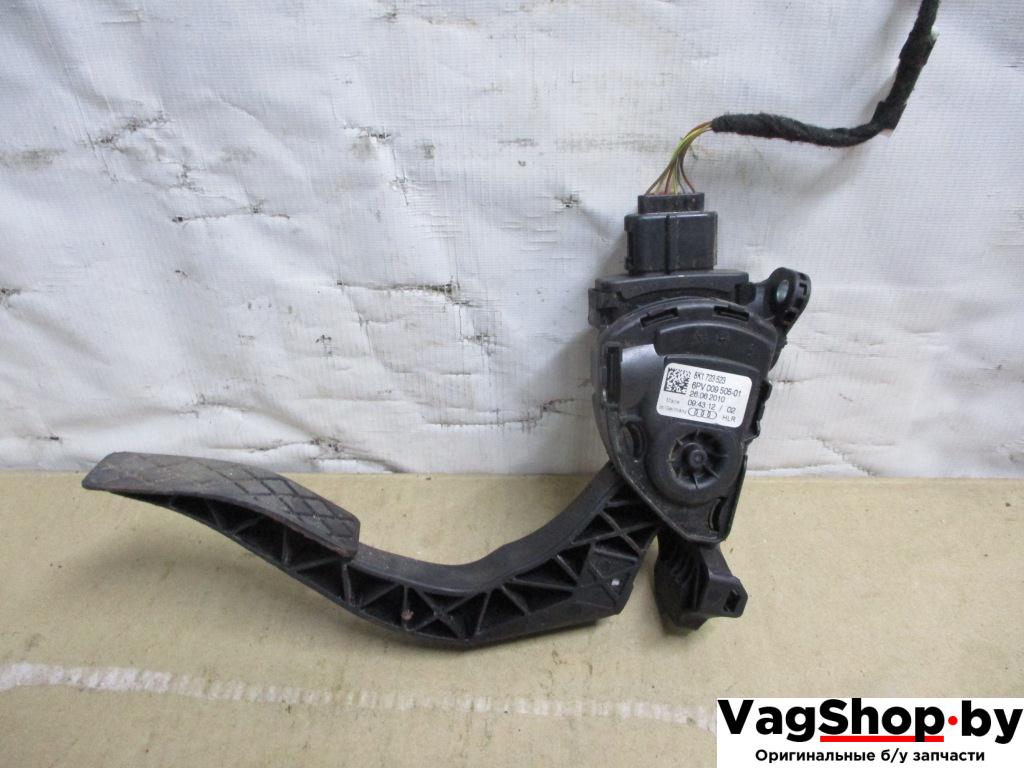 педаль Audi Q5 8R 2010, 2.0 л., TDi, CAH, дизель, АКПП, белый, внедорожник 5 дв., полный привод, 8K1723523 - фото №1