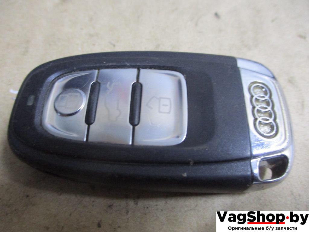 ключ Audi Q5 8R 2010, 2.0 л., TDi, CAH, дизель, АКПП, белый, внедорожник 5 дв., полный привод, 8T0959754D - фото №1