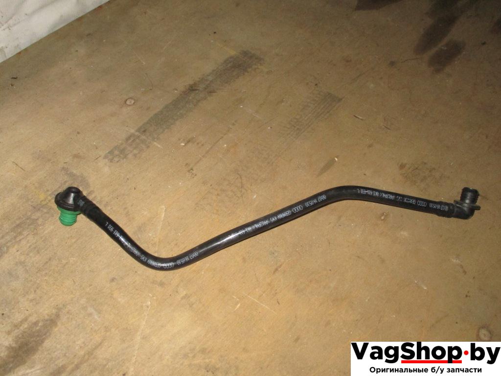 трубка вакуумная Audi Q5 8R 2010, 2.0 л., TDi, CAH, дизель, АКПП, белый, внедорожник 5 дв., полный привод, 8K1611931L - фото №1