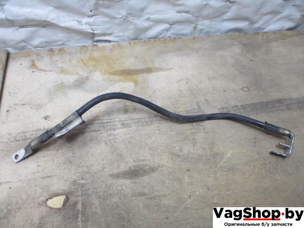 минусовой провод аккумулятора Audi Q5 8R 2010, 2.0 л., TDi, CAH, дизель, АКПП, белый, внедорожник 5 дв., полный привод, 8R0971228D - фото №1