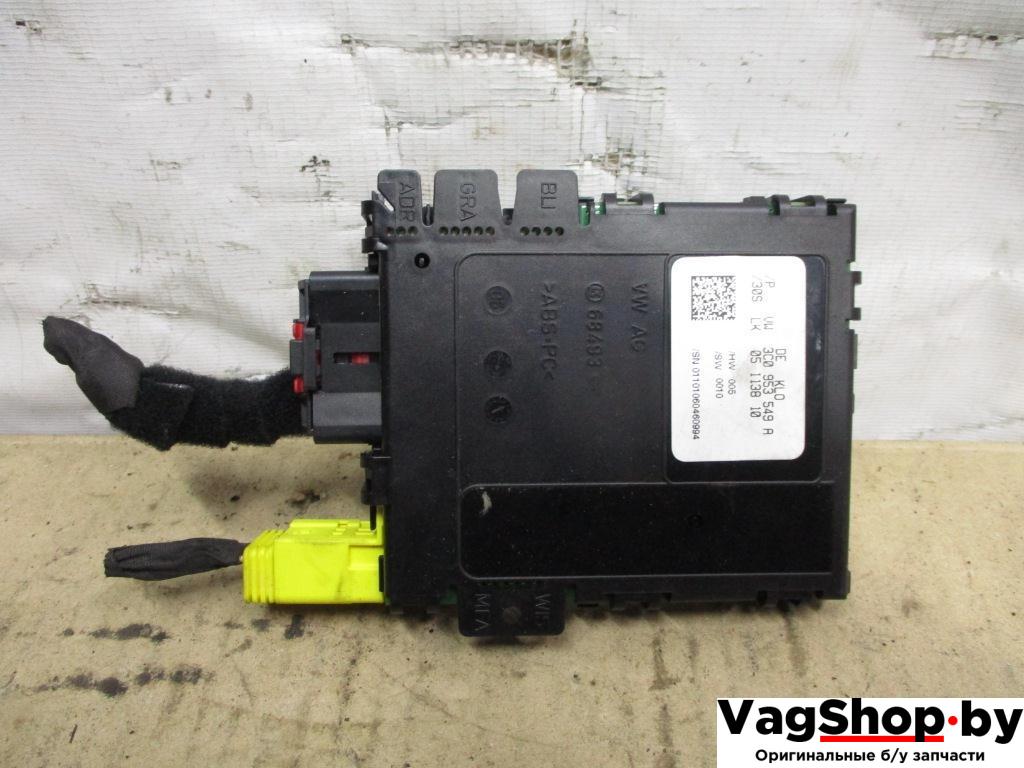 блок управления коммутационным центром Volkswagen Passat B6 2006, 2.0 л., TDi, BKP, дизель, МКПП, черный, универсал, передний привод, 3C0953549A - фото №1