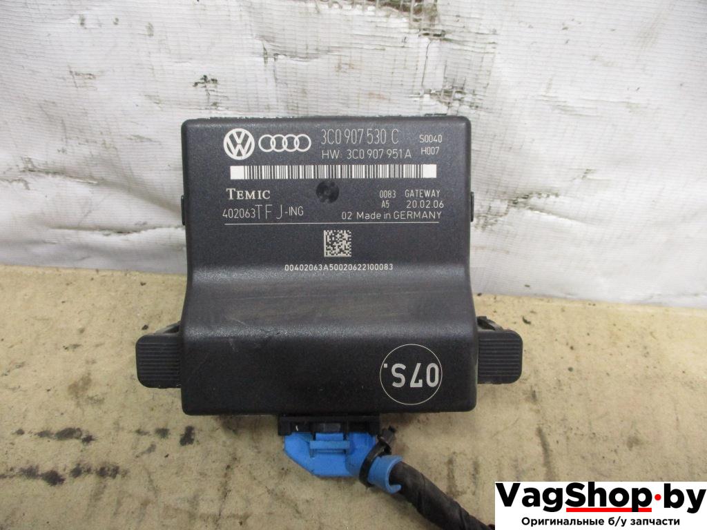 диагностический интерфейс Volkswagen Passat B6 2006, 2.0 л., TDi, BKP, дизель, МКПП, черный, универсал, передний привод, 3C0907530C, 3C0907651A - фото №1