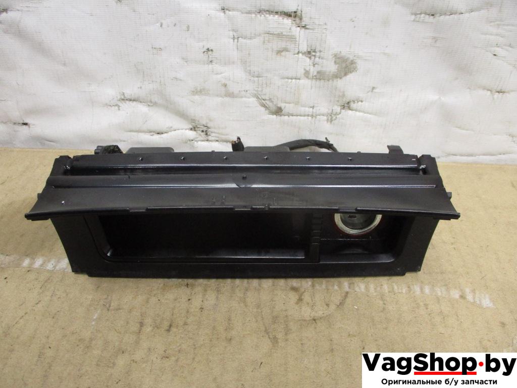 пепельница Volkswagen Passat B6 2009, 2.0 л., TDi, CBA, дизель, АКПП, белый, седан, передний привод, 3C0863284G, 3C0857961G - фото №1