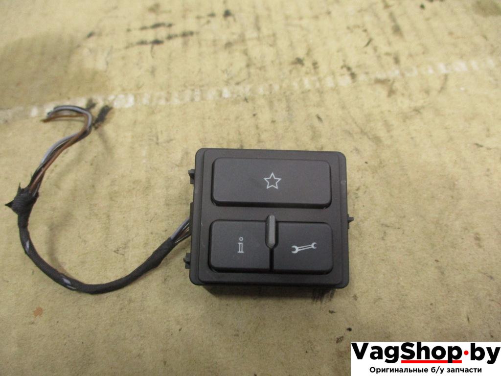кнопка (выключатель) Volkswagen Passat B7 2012, 2.0 л., TDi, CFF, дизель, МКПП, голубой, универсал, передний привод, 3AA035624 - фото №1