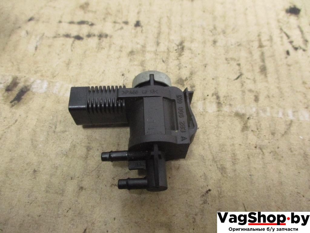 электромагнитный клапан Volkswagen Tiguan 1 поколение 2010, 2.0 л., TDi, CFF, дизель, МКПП, черный, внедорожник 5 дв., передний привод, 1K0906283A - фото №1