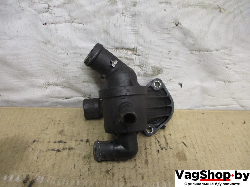 термостат Volkswagen Tiguan 1 поколение 2010, 2.0 л., TDi, CFF, дизель, МКПП, черный, внедорожник 5 дв., передний привод, 03L121111AE - фото №1