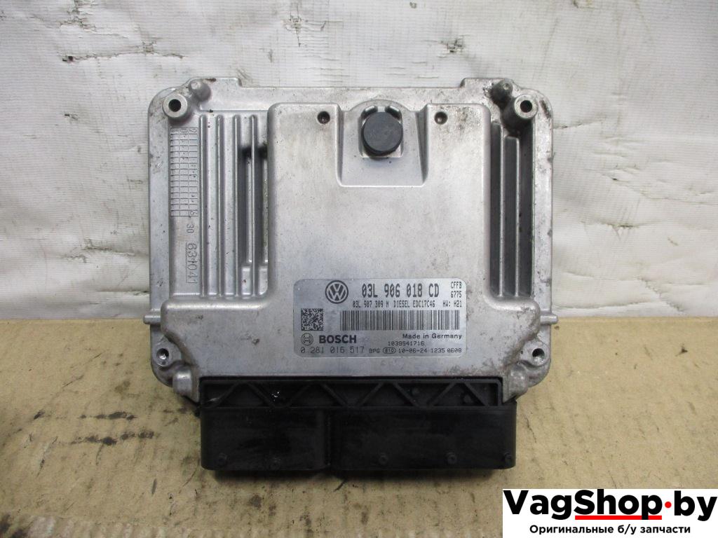 блок управления двигателем Volkswagen Tiguan 1 поколение 2010, 2.0 л., TDi, CFF, дизель, МКПП, черный, внедорожник 5 дв., передний привод, 03L907309N, 03L906018CD - фото №1