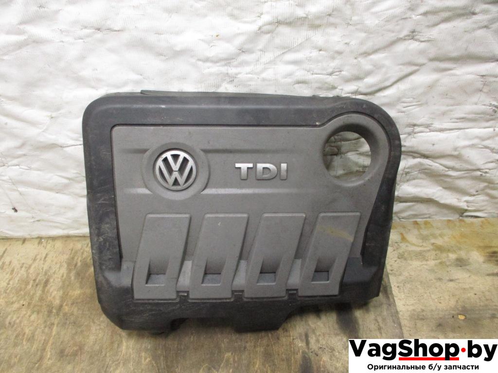 декоративная крышка двигателя Volkswagen Tiguan 1 поколение 2010, 2.0 л., TDi, CFF, дизель, МКПП, черный, внедорожник 5 дв., передний привод, 03L103925R - фото №1