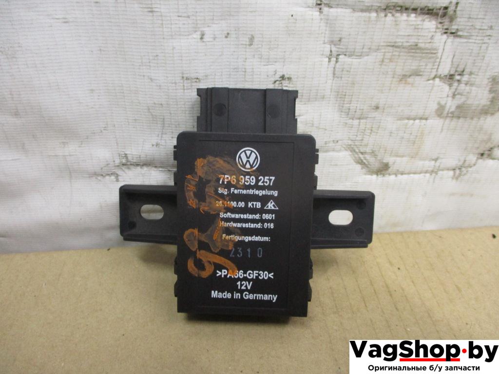 блок управления сиденьем Volkswagen Touareg 2 поколение 2011, 3.6 л., FSI, CGR, бензин, АКПП, черный, внедорожник 5 дв., полный привод, 7P6959257 - фото №1