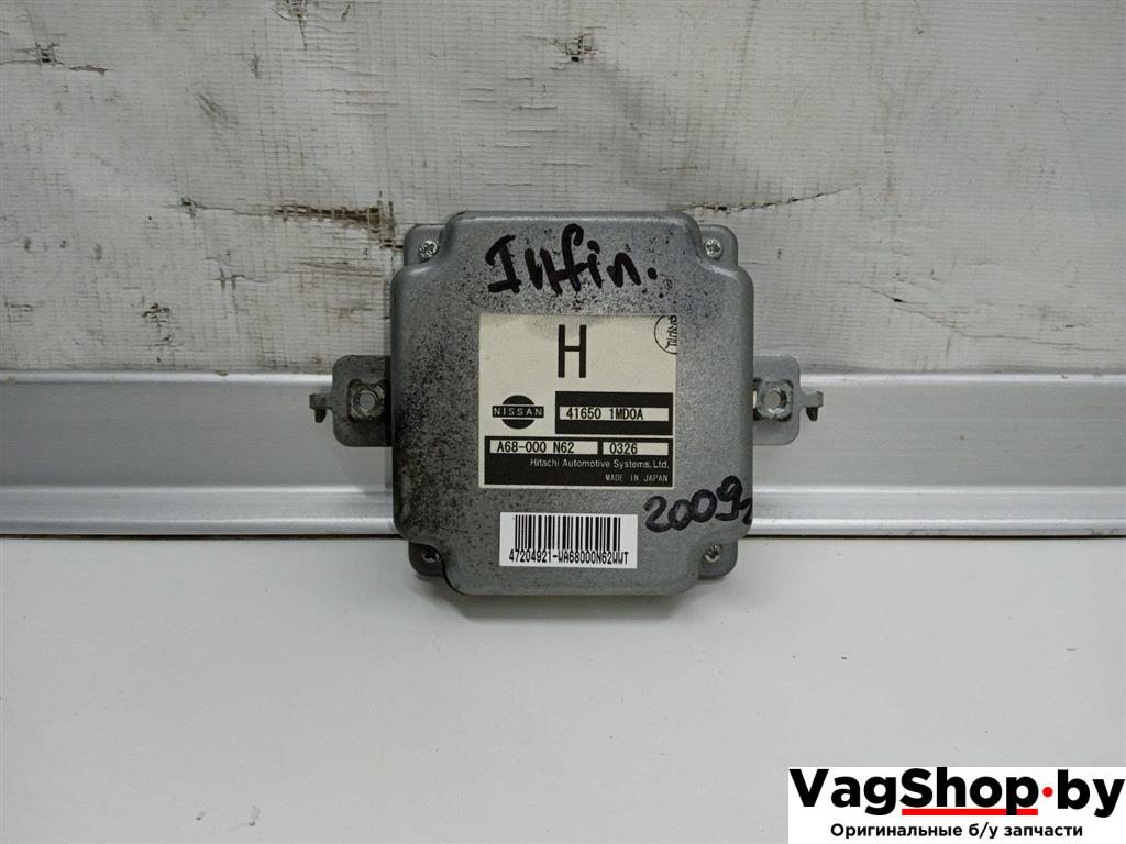 блок управления полным приводом Infiniti Q70 2012, 3.7 л., i, бензин, АКПП, седан, 416501MD0A - фото №1